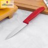 Нож кухонный для овощей и фруктов Swiss Classic 8 см, VICTORINOX, Швейцария_00803010074546227721.jpg