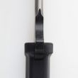 Мачете Kukri, 24 см, EXTREMA RATIO, Италия_00781480058791559511.jpg