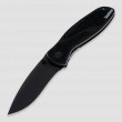 Нож полуавтоматический складной Blur, 8,6 см, KERSHAW, США_00816250037322963754.jpg