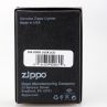Зажигалка ZIPPO Good Luck, с покрытием Brushed Chrome, латунь/сталь, серебристая, матовая, ZIPPO, США_00781250009436729067.jpg
