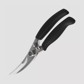 Ножницы для разделки птицы 24 см, серия Plastic tools, Westmark, Германия, Ножницы кухонные