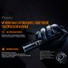 Фонарь светодиодный тактический, FENIX, Китай_00804490048547699450.jpg