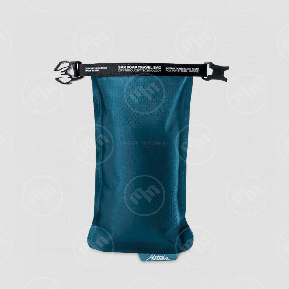 Футляр для мыла мягкий FlatPak, MATADOR, США