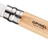 Нож складной филейный №8, 8 см, OPINEL, Франция_00818590058942494882.jpg