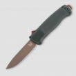 Нож автоматический фронтальный выкидной Shootout, 8,9 см, BENCHMADE, США_00822450075536434388.jpg