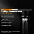 Фонарь светодиодный тактический, FENIX, Китай_00804490061995067368.jpg