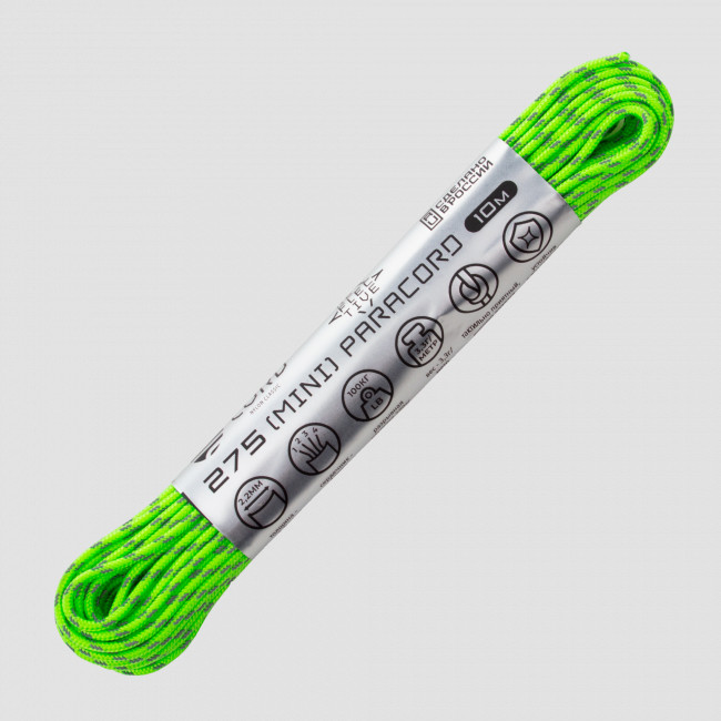 Паракорд 275 световозвращающий neon green, 10 м, серия Cord 275, CORD, Россия
