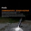 Фонарь светодиодный, FENIX, Китай_00804490051771202605.jpg