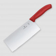 Нож кухонный поварской Китайский шеф Swiss Classic 18 см, VICTORINOX, Швейцария_00803010082496039222.jpg