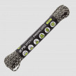 Паракорд 275 siberian camo, 10 м, серия Cord 275, CORD, Россия_00815660045284613063.jpg