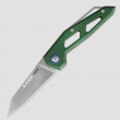 Нож складной Edge, 7,5 см, MKM Knives, Италия_00808300036819132954.jpg