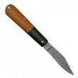 Нож складной Barlow Integral, 6,4 см, серия Boker, BOKER, Германия_00816250041159954695.jpg