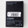 Зажигалка ZIPPO Classic с покрытием Brushed Chrome, латунь/сталь, серебристая, матовая, ZIPPO, США_00781250009573949613.jpg