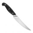 Нож для нарезки 16 см, серия Professional, ROBERT WELCH, Великобритания_00815470038898663987.jpg