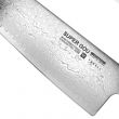 Профессиональный поварской кухонный нож 20 см, Gyuto, дамасская сталь, серия GOU 161, YAXELL, Япония_00794940038898765049.jpg