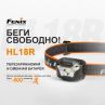Фонарь светодиодный налобный, FENIX, Китай_00804490053749845363.jpg