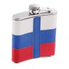 Фляга, 180 мл, сталь, мультиколор, S. QUIRE, Италия_00811830054535872928.jpg
