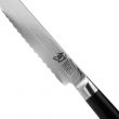 Нож кухонный, для хлеба, 23.0 см, 32 слоя, серия Shun Classic, KAI, Япония_00811190057665149373.jpg