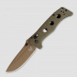 Нож складной Adamas Mini, 8,3 см, BENCHMADE, США_00805250039513227036.jpg