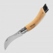 Нож складной для грибника №8, 8 см, OPINEL, Франция_00818620042234913343.jpg