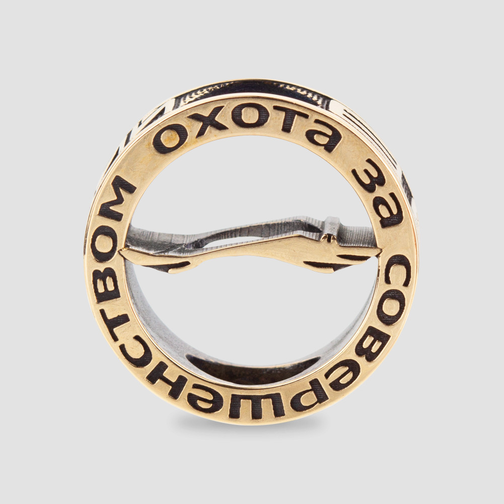 Бусина для темляка, ВОЛЧИЙ ВЕК, Россия