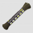 Паракорд 275 haki, 10 м, серия Cord 275, CORD, Россия_00813830060637176515.jpg