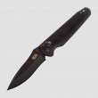 Нож cкладной Visionary II, 9,5 см, SOG, США_00784790072167011335.jpg
