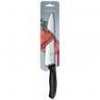 Нож кухонный универсальный Swiss Classic 22 см, VICTORINOX, Швейцария_00803010078662537648.jpg