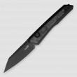 Нож автоматический складной Launch 20, 7,6 см, KERSHAW, США_00820900060157625322.jpg