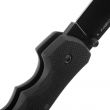 Нож складной Recon 1, 10,2 см, COLD STEEL, США_00801080059315831390.jpg