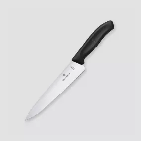 Нож кухонный универсальный Swiss Classic 22 см, VICTORINOX, Швейцария, 