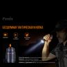 Фонарь светодиодный тактический, FENIX, Китай_00804490047302831590.jpg
