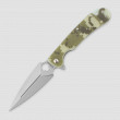 Нож складной Arrow, 9,9 см, серия Daggerr Line, DAGGERR, Россия_00817540055783642294.jpg