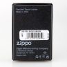 Зажигалка ZIPPO Classic с покрытием Satin Chrome, латунь/сталь, серебристая, матовая, ZIPPO, США_00781250009713369571.jpg