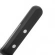 Нож для устриц 6 см, серия Professional tools, WUESTHOF, Золинген, Германия_00807350039872177619.jpg