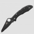Нож складной Salt 2, 7,6 см, SPYDERCO, США_00792560040077389706.jpg