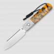 Нож складной Holm, 7,9 см, ARTISAN CUTLERY, Китай_00823240062894882748.jpg
