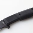 Мачете Kukri, 24 см, EXTREMA RATIO, Италия_00781480058763077840.jpg