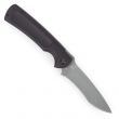 Нож складной Hikari - Мемотек Higo Folder, Black G-10 Handles, HIKARI, Япония_00788560073339437396.jpg
