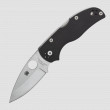 Нож складной Native 5, 7,5 см, SPYDERCO, США_00794380050912943028.jpg