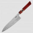 Нож поварской кухонный шеф XC120, 22,5 см, XIN CUTLERY, Китай_00809580053605245973.jpg