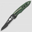 Нож складной Skeletool KBx, 6,6 см, LEATHERMAN, США_00824570063983556614.jpg