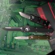 Нож автоматический фронтальный выкидной Ultratech, 8,7 см, MICROTECH, США_00809790041918818332.jpg