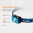 Фонарь светодиодный налобный, FENIX, Китай_00804490053102508288.jpg