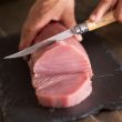 Нож складной филейный №15, 15 см, OPINEL, Франция_00818590059079432911.jpg