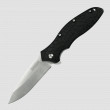 Нож полуавтоматический складной Oso Sweet, KERSHAW, США_00781500039873469232.jpg