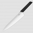 Нож кухонный универсальный Swiss Modern 25 см, VICTORINOX, Швейцария_00806210064283841529.jpg