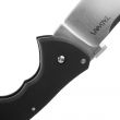 Нож складной Talwar, 14 см, COLD STEEL, США_00806590060827544488.jpg