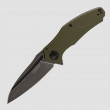 Нож полуавтоматический складной Natrix, KERSHAW, США_00793620061798152796.jpg