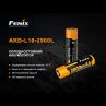 Аккумулятор 18650, FENIX, Китай_00804480061570261194.jpg